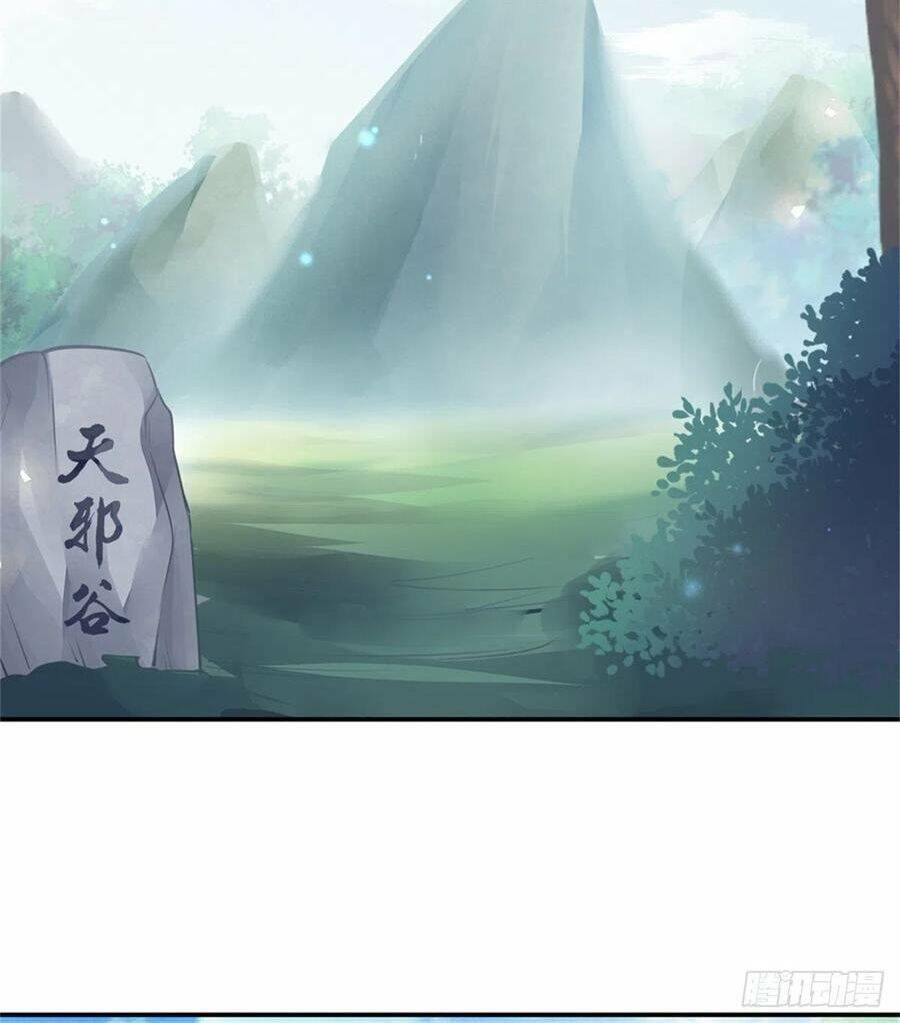 Chi Tôn Đồng Thuật Sư: Tuyệt Thế Đại Tiểu Thư chapter 134 - Upload bởi truyensieuhay.com