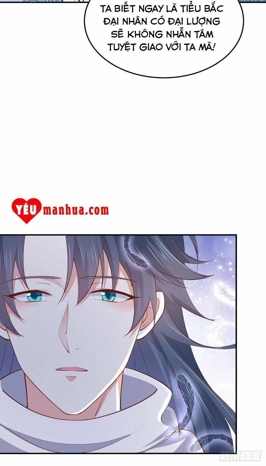 Chi Tôn Đồng Thuật Sư: Tuyệt Thế Đại Tiểu Thư chapter 134 - Upload bởi truyensieuhay.com