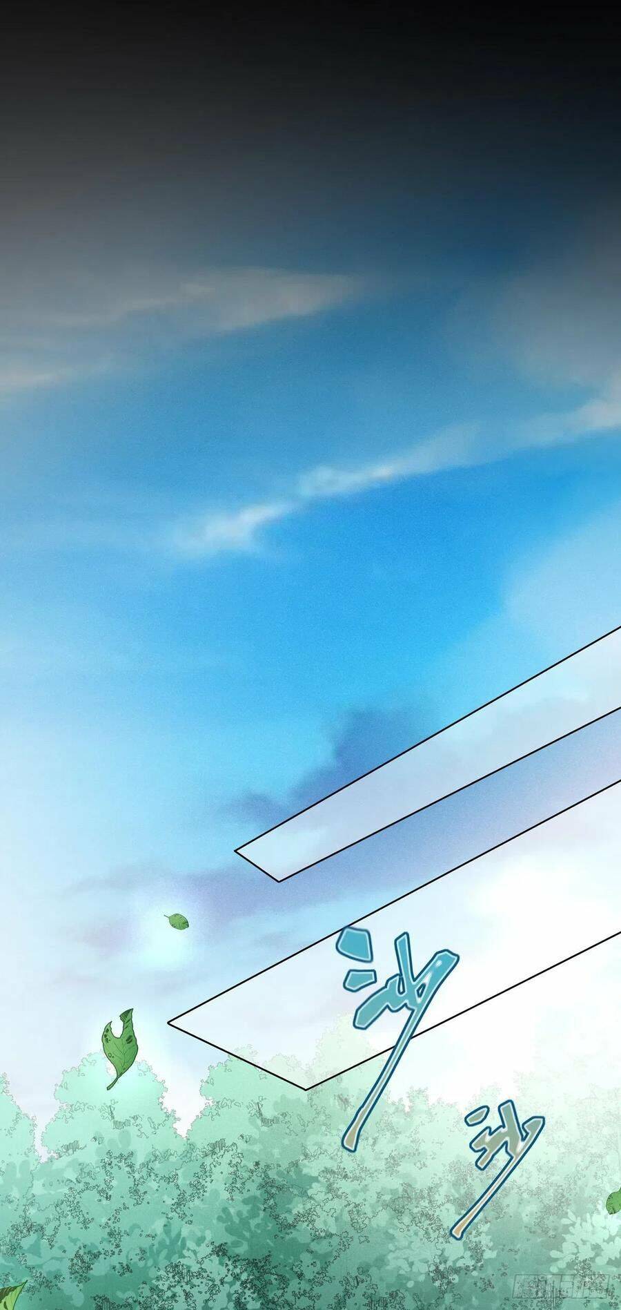 Chi Tôn Đồng Thuật Sư: Tuyệt Thế Đại Tiểu Thư chapter 135 - Trang 17