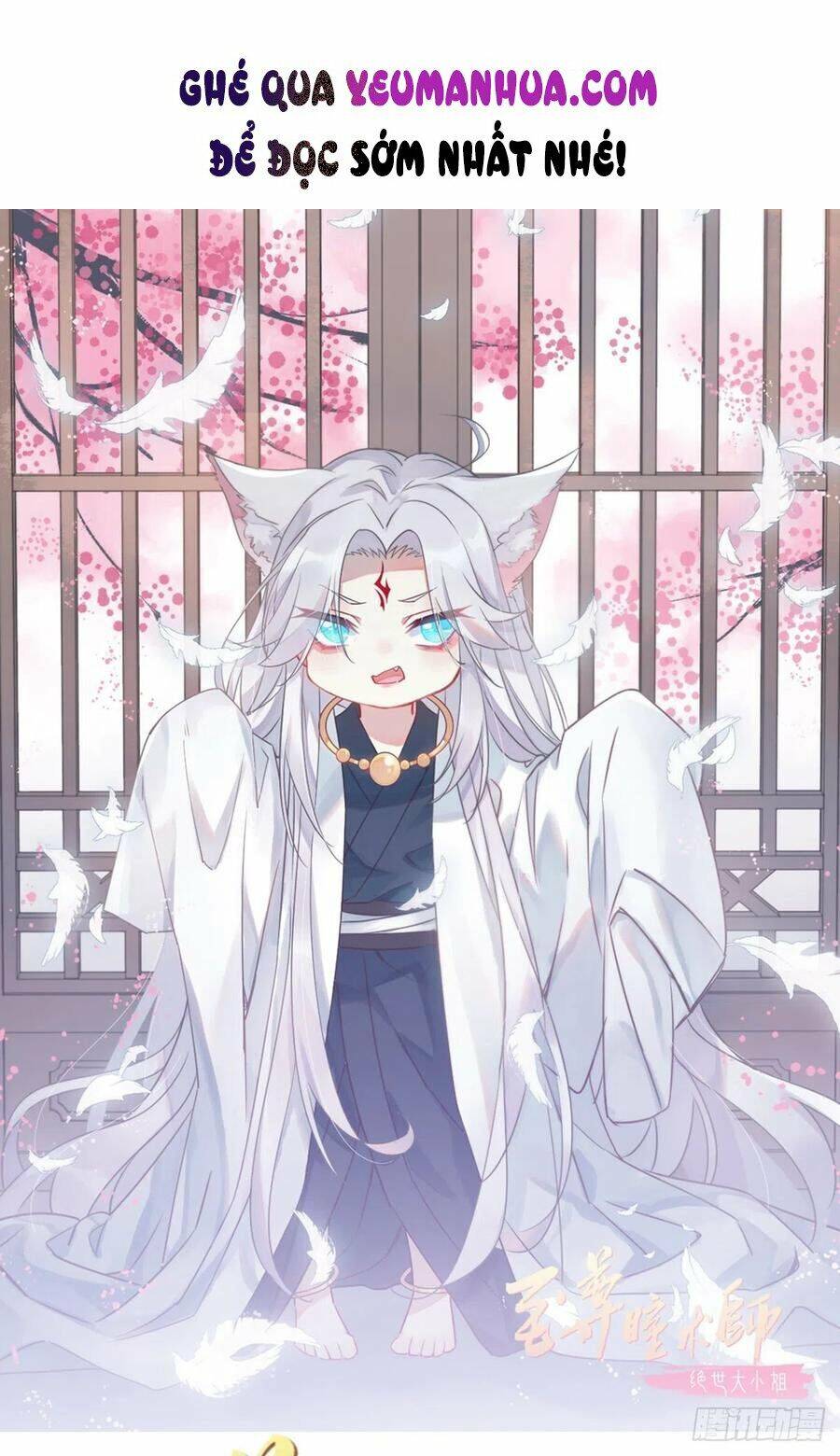 Chi Tôn Đồng Thuật Sư: Tuyệt Thế Đại Tiểu Thư chapter 136 - Trang 1