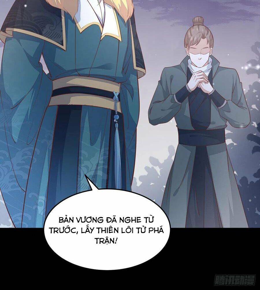 Chi Tôn Đồng Thuật Sư: Tuyệt Thế Đại Tiểu Thư chapter 136 - Trang 15