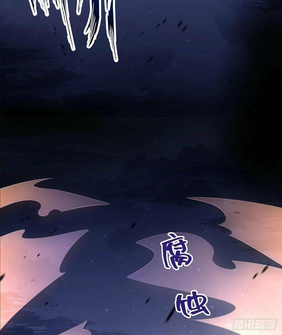Chi Tôn Đồng Thuật Sư: Tuyệt Thế Đại Tiểu Thư chapter 136 - Trang 19
