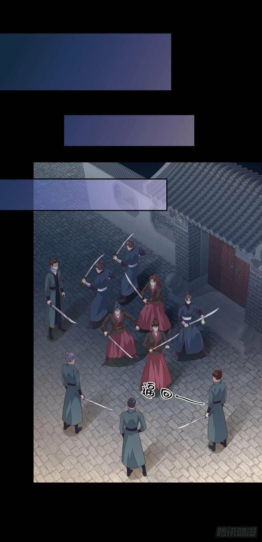 Chi Tôn Đồng Thuật Sư: Tuyệt Thế Đại Tiểu Thư chapter 136 - Trang 24