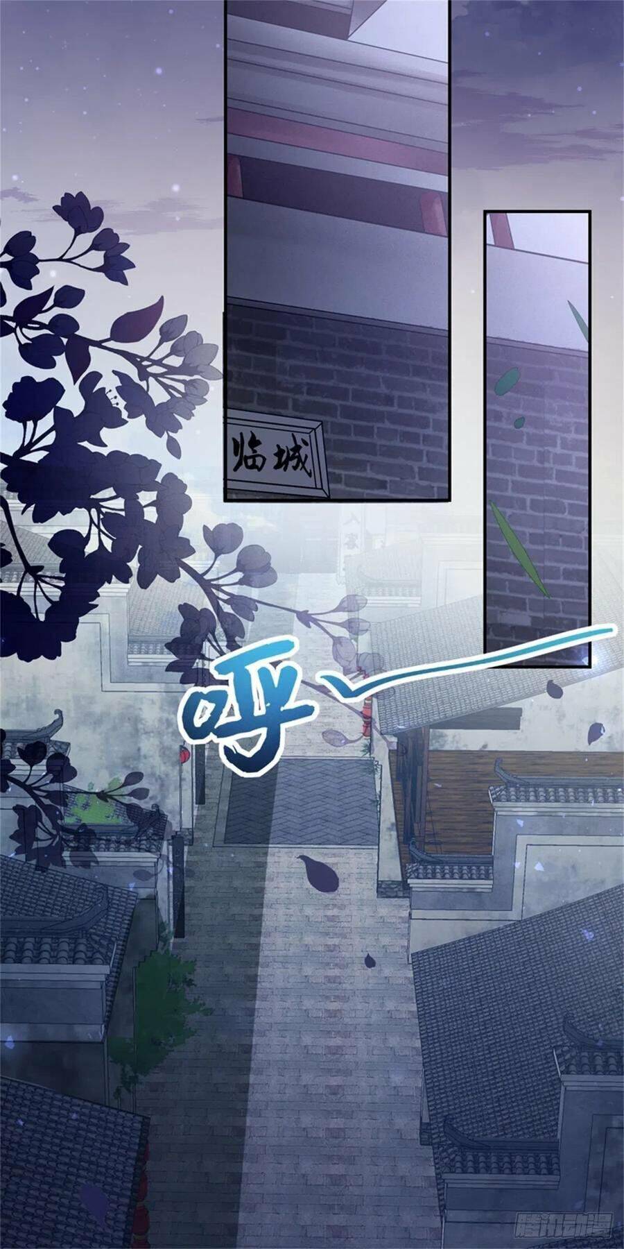 Chi Tôn Đồng Thuật Sư: Tuyệt Thế Đại Tiểu Thư chapter 136 - Trang 8