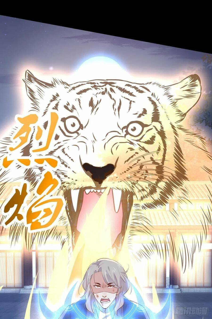 Chi Tôn Đồng Thuật Sư: Tuyệt Thế Đại Tiểu Thư chapter 137 - Trang 42