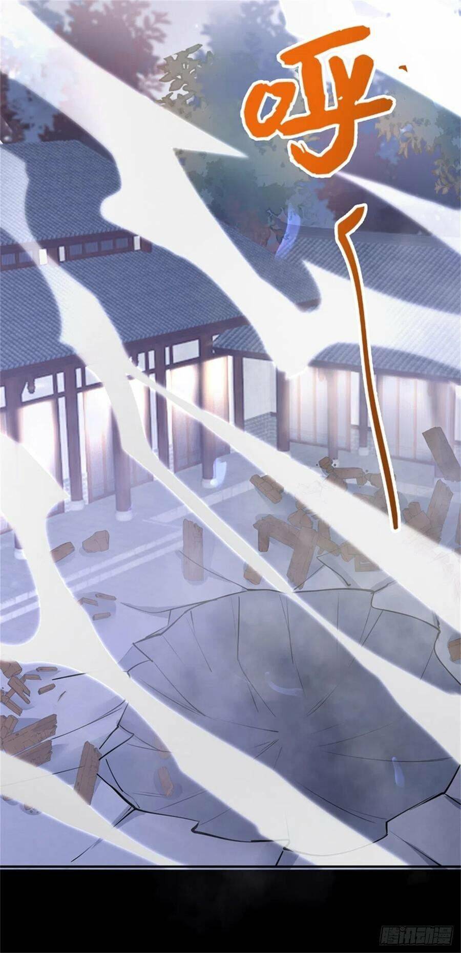 Chi Tôn Đồng Thuật Sư: Tuyệt Thế Đại Tiểu Thư chapter 138 - Trang 25