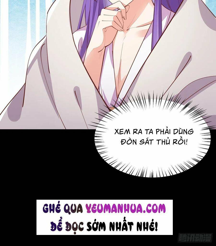 Chi Tôn Đồng Thuật Sư: Tuyệt Thế Đại Tiểu Thư chapter 138 - Trang 43