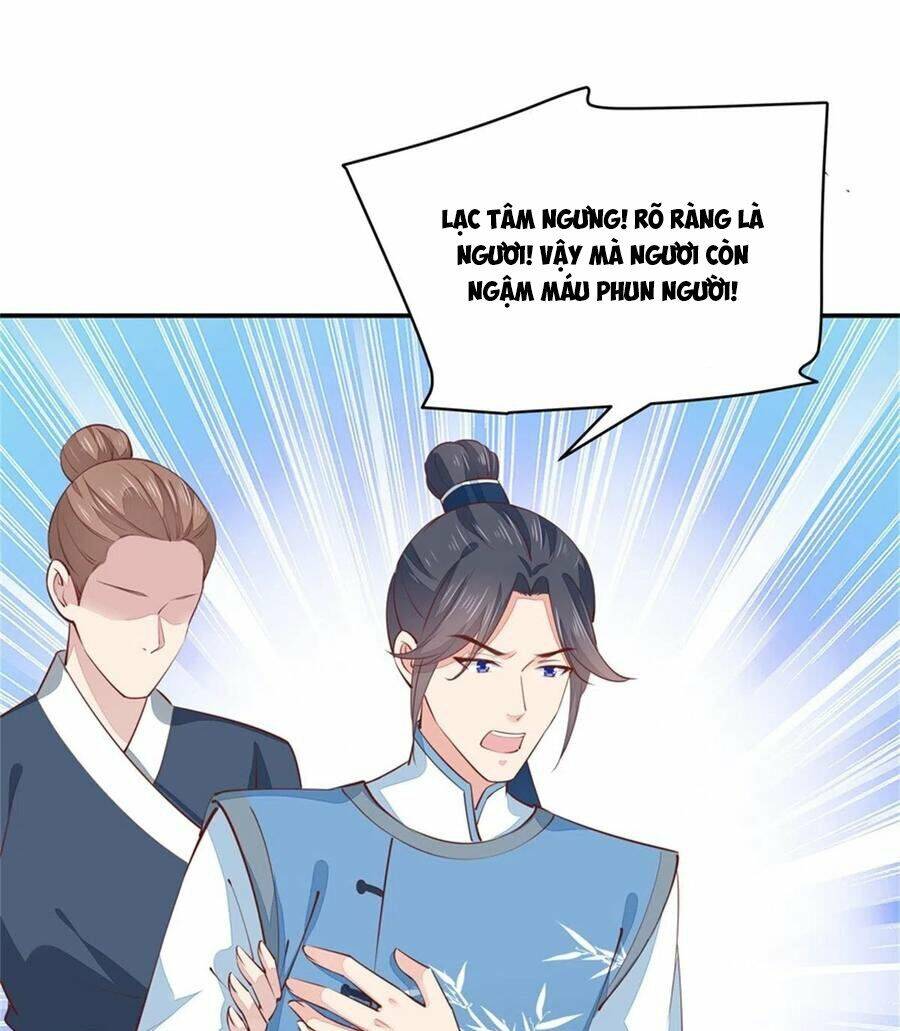 Chi Tôn Đồng Thuật Sư: Tuyệt Thế Đại Tiểu Thư chapter 140 - Trang 22