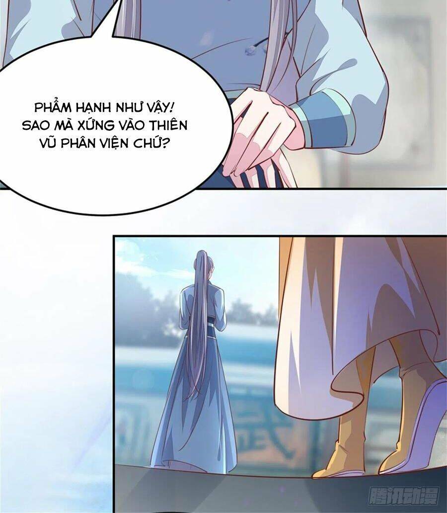 Chi Tôn Đồng Thuật Sư: Tuyệt Thế Đại Tiểu Thư chapter 140 - Trang 25