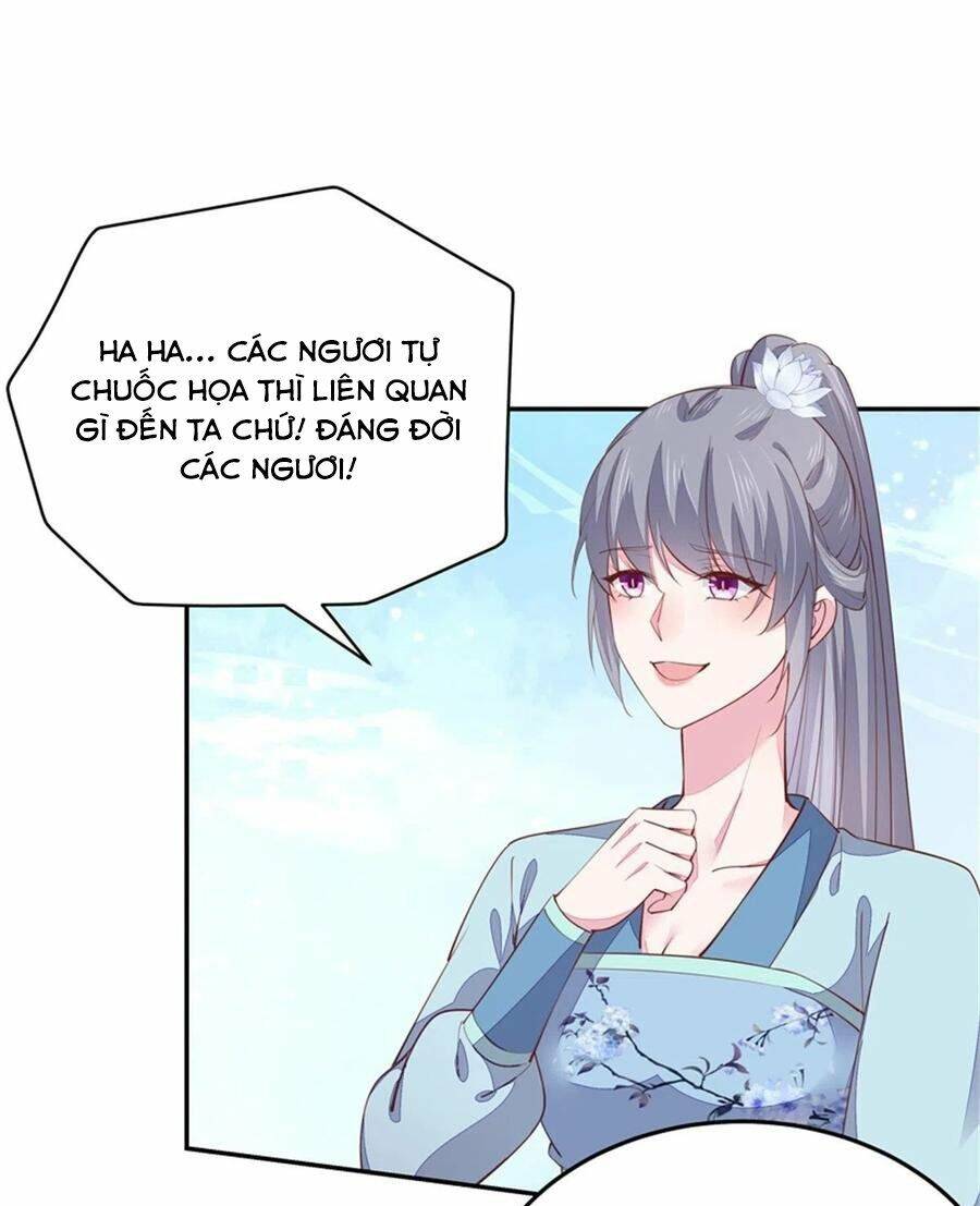 Chi Tôn Đồng Thuật Sư: Tuyệt Thế Đại Tiểu Thư chapter 141 - Trang 7