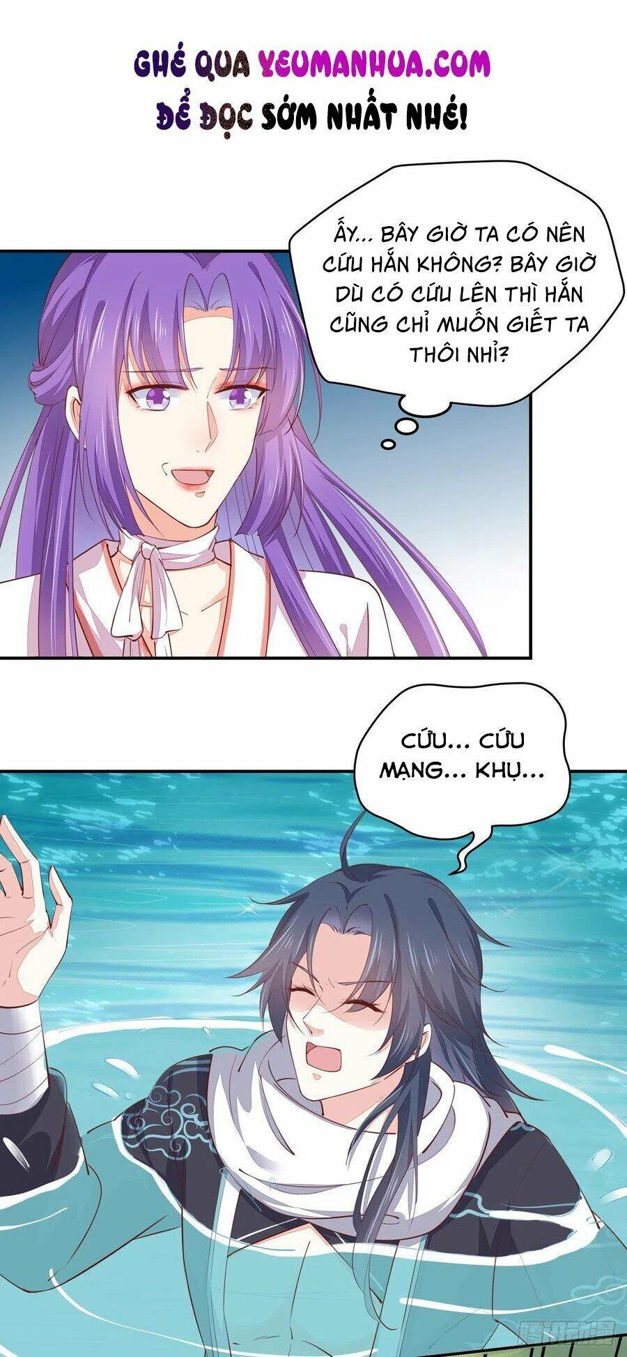 Chi Tôn Đồng Thuật Sư: Tuyệt Thế Đại Tiểu Thư chapter 142 - Trang 1
