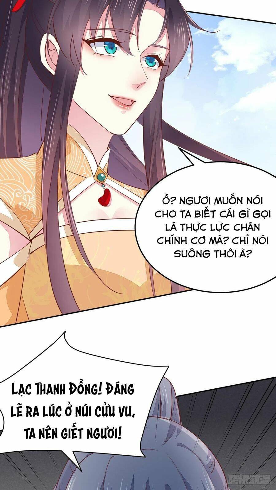 Chi Tôn Đồng Thuật Sư: Tuyệt Thế Đại Tiểu Thư chapter 143 - Trang 12