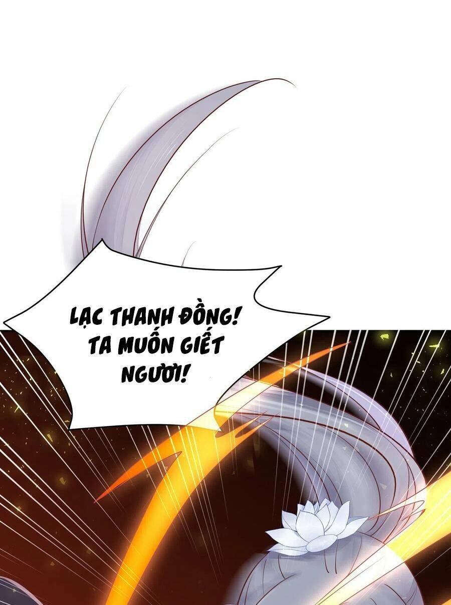 Chi Tôn Đồng Thuật Sư: Tuyệt Thế Đại Tiểu Thư chapter 143 - Trang 19