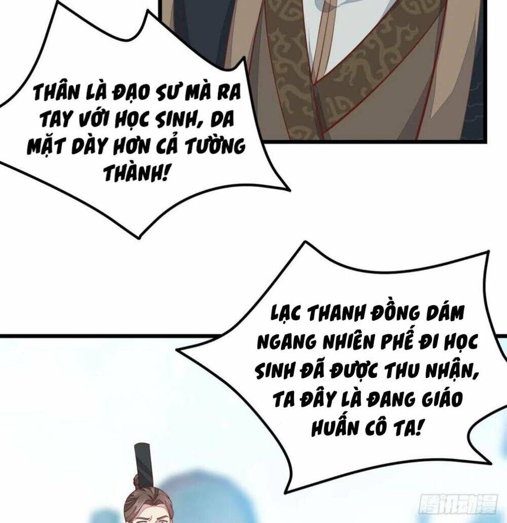 Chi Tôn Đồng Thuật Sư: Tuyệt Thế Đại Tiểu Thư chapter 144 - Trang 27