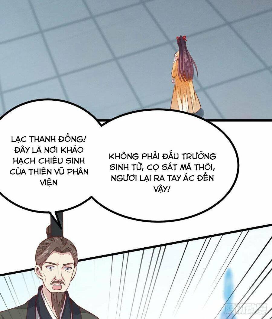 Chi Tôn Đồng Thuật Sư: Tuyệt Thế Đại Tiểu Thư chapter 144 - Trang 3