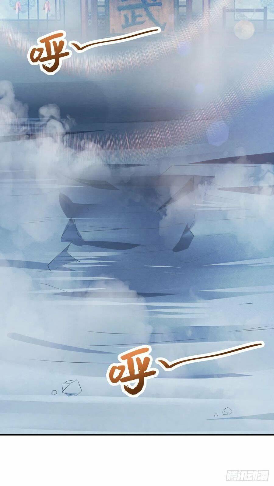 Chi Tôn Đồng Thuật Sư: Tuyệt Thế Đại Tiểu Thư chapter 145 - Trang 18