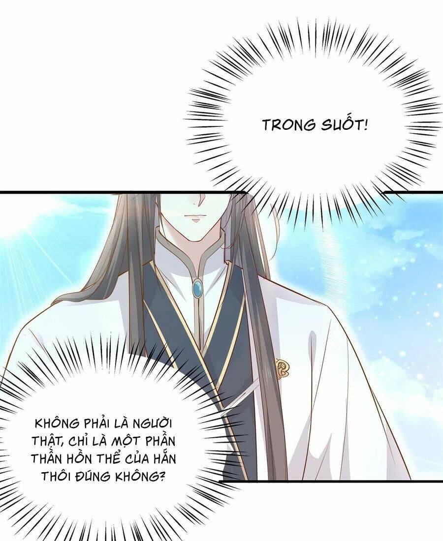 Chi Tôn Đồng Thuật Sư: Tuyệt Thế Đại Tiểu Thư chapter 145 - Trang 26