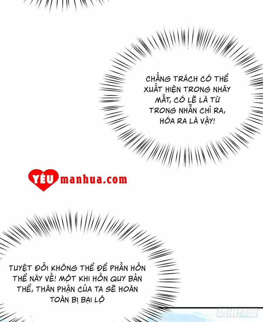 Chi Tôn Đồng Thuật Sư: Tuyệt Thế Đại Tiểu Thư chapter 145 - Trang 27