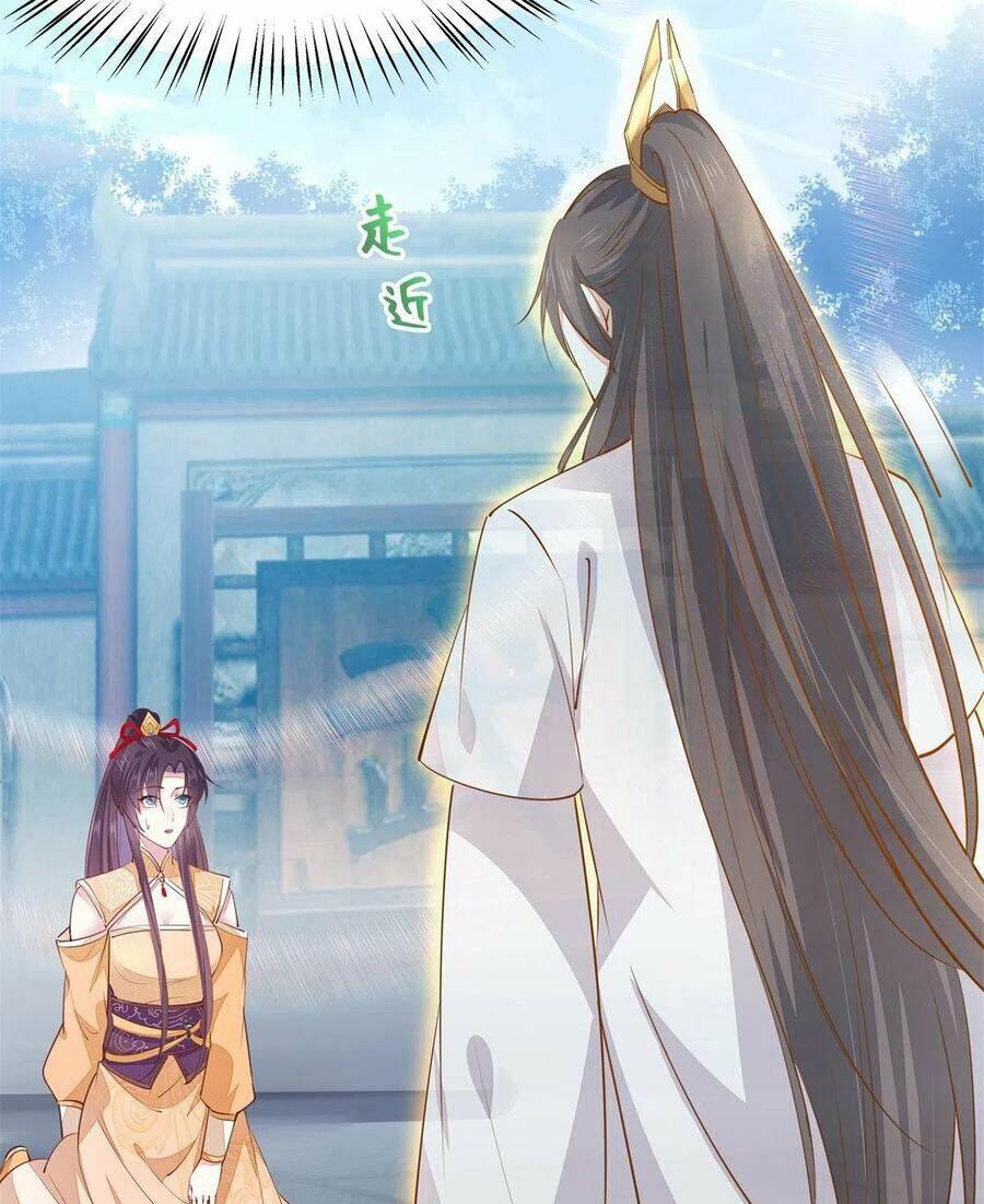 Chi Tôn Đồng Thuật Sư: Tuyệt Thế Đại Tiểu Thư chapter 145 - Trang 28