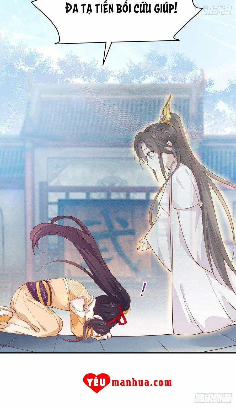 Chi Tôn Đồng Thuật Sư: Tuyệt Thế Đại Tiểu Thư chapter 145 - Trang 34