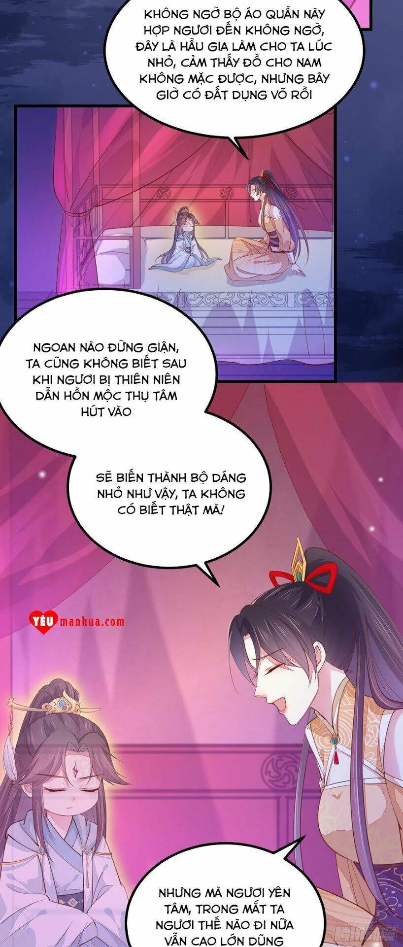 Chi Tôn Đồng Thuật Sư: Tuyệt Thế Đại Tiểu Thư chapter 146 - Trang 15