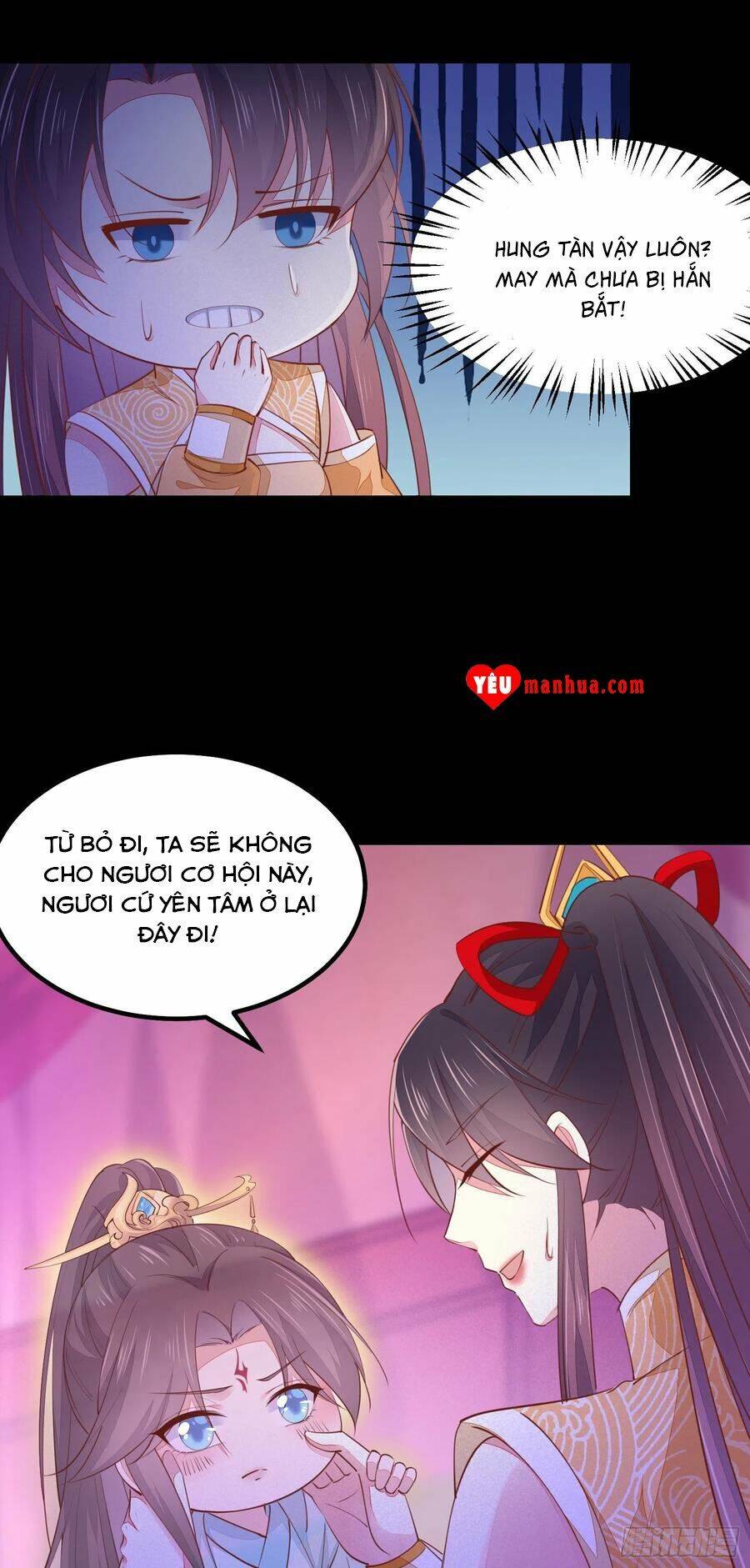 Chi Tôn Đồng Thuật Sư: Tuyệt Thế Đại Tiểu Thư chapter 146 - Trang 28