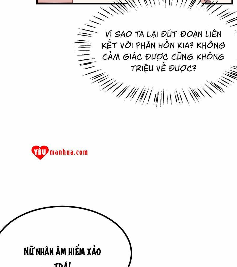 Chi Tôn Đồng Thuật Sư: Tuyệt Thế Đại Tiểu Thư chapter 146 - Trang 5
