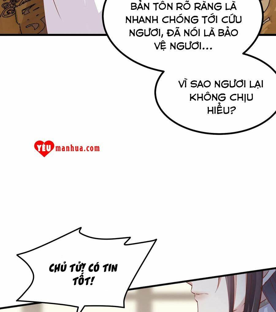 Chi Tôn Đồng Thuật Sư: Tuyệt Thế Đại Tiểu Thư chapter 146 - Trang 7