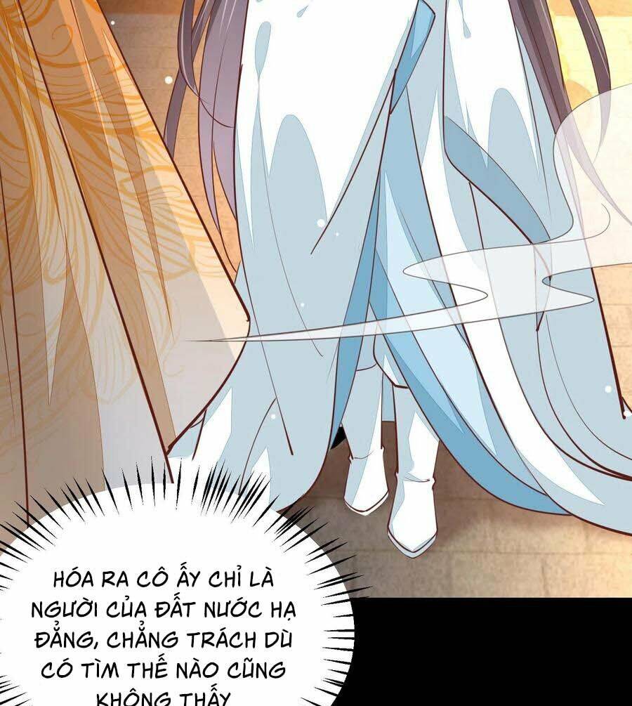 Chi Tôn Đồng Thuật Sư: Tuyệt Thế Đại Tiểu Thư chapter 147 - Trang 15