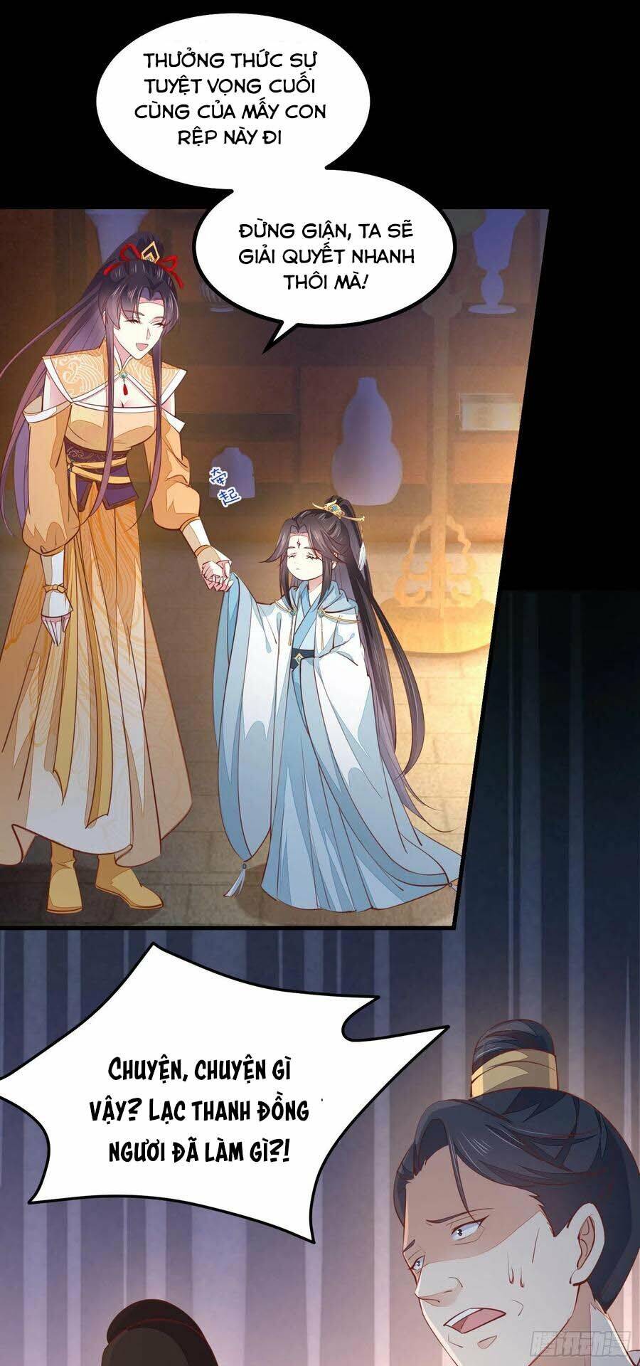 Chi Tôn Đồng Thuật Sư: Tuyệt Thế Đại Tiểu Thư chapter 147 - Trang 17