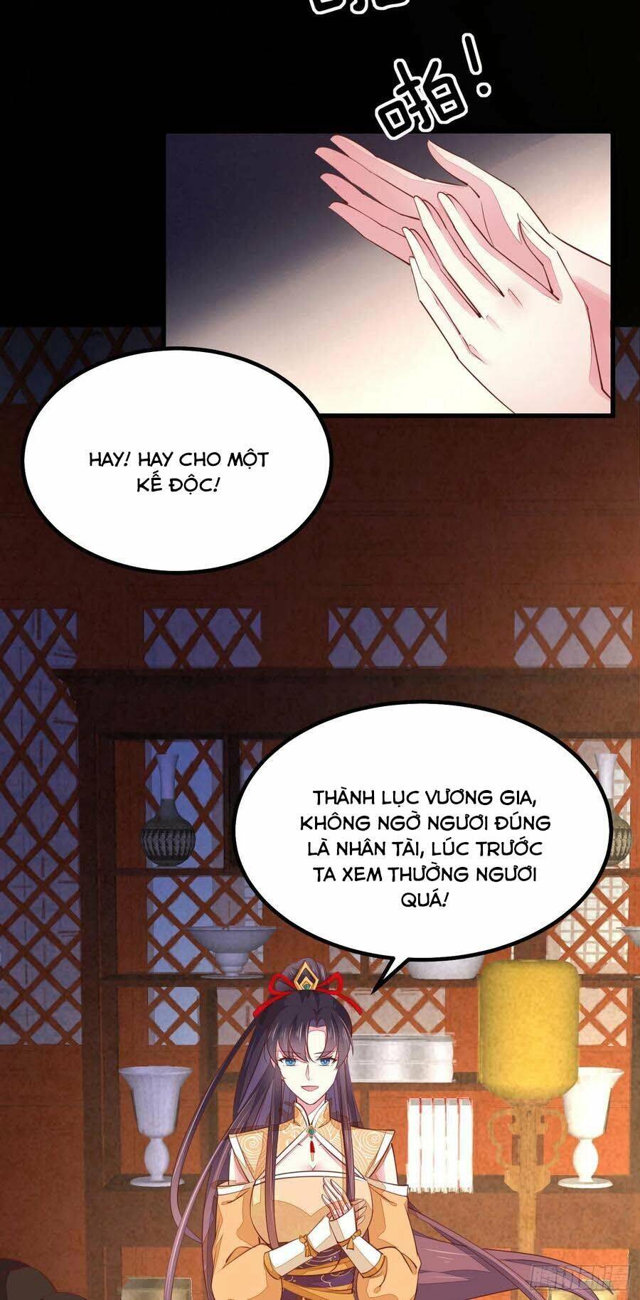 Chi Tôn Đồng Thuật Sư: Tuyệt Thế Đại Tiểu Thư chapter 147 - Trang 5