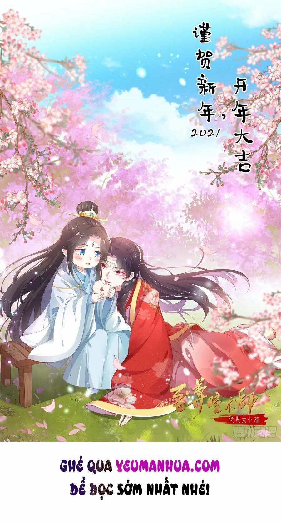 Chi Tôn Đồng Thuật Sư: Tuyệt Thế Đại Tiểu Thư chapter 147 - Trang 56