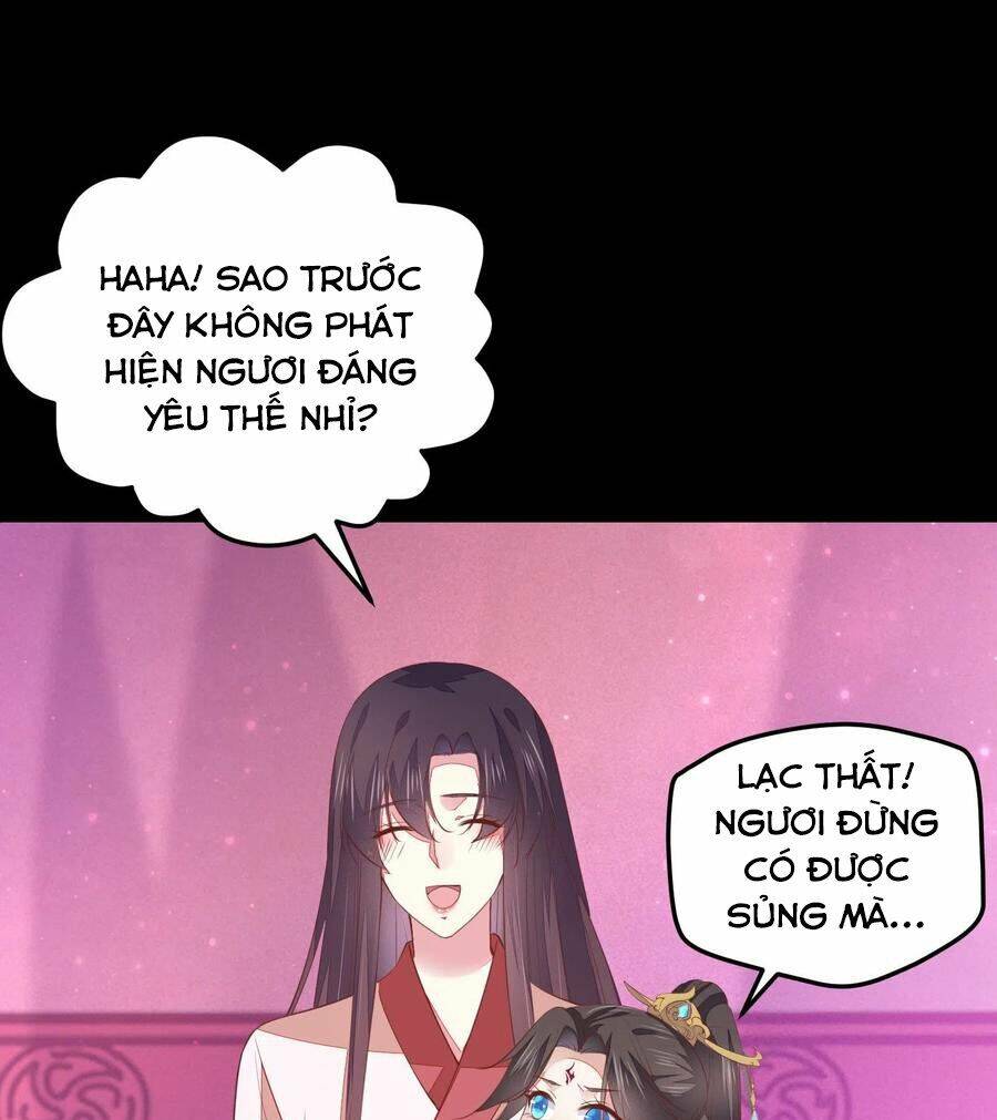 Chi Tôn Đồng Thuật Sư: Tuyệt Thế Đại Tiểu Thư chapter 148 - Trang 17