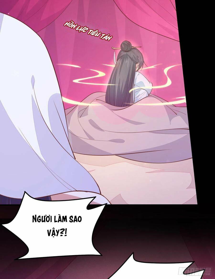 Chi Tôn Đồng Thuật Sư: Tuyệt Thế Đại Tiểu Thư chapter 148 - Trang 7