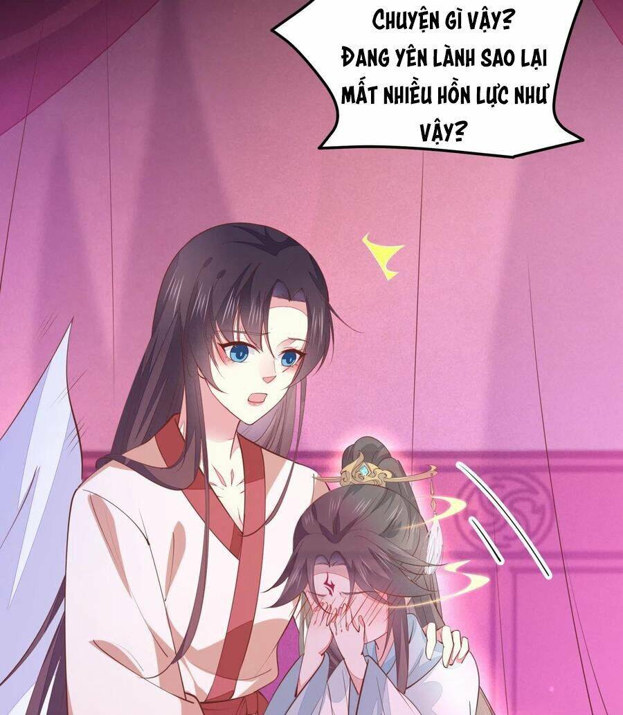 Chi Tôn Đồng Thuật Sư: Tuyệt Thế Đại Tiểu Thư chapter 148 - Trang 8