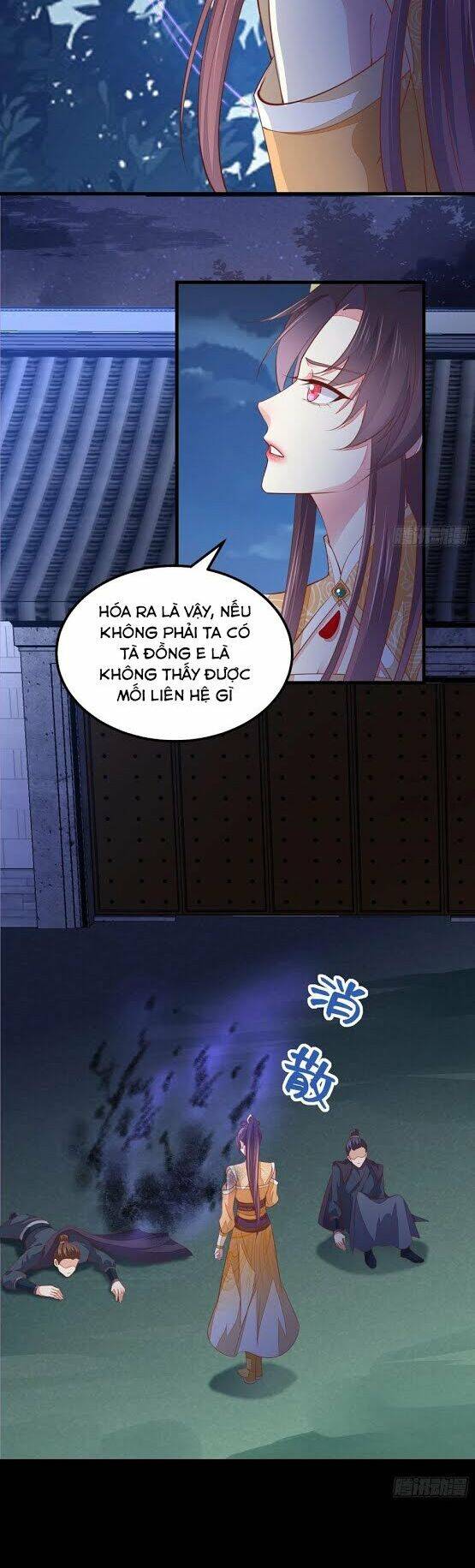 Chi Tôn Đồng Thuật Sư: Tuyệt Thế Đại Tiểu Thư chapter 149 - Trang 23