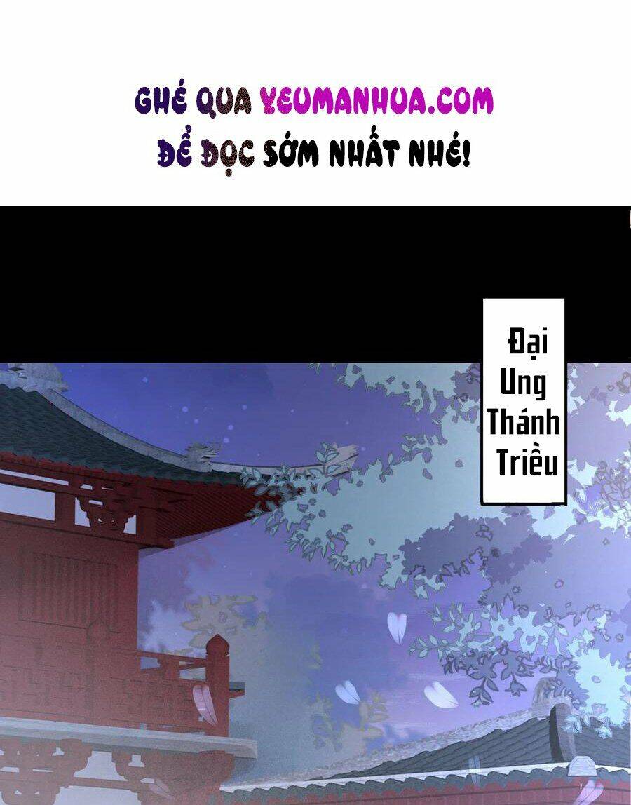 Chi Tôn Đồng Thuật Sư: Tuyệt Thế Đại Tiểu Thư chapter 150 - Trang 1