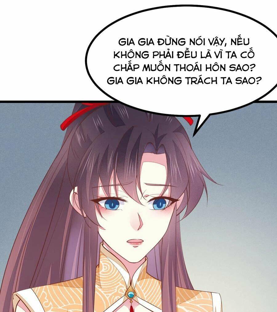 Chi Tôn Đồng Thuật Sư: Tuyệt Thế Đại Tiểu Thư chapter 150 - Trang 18