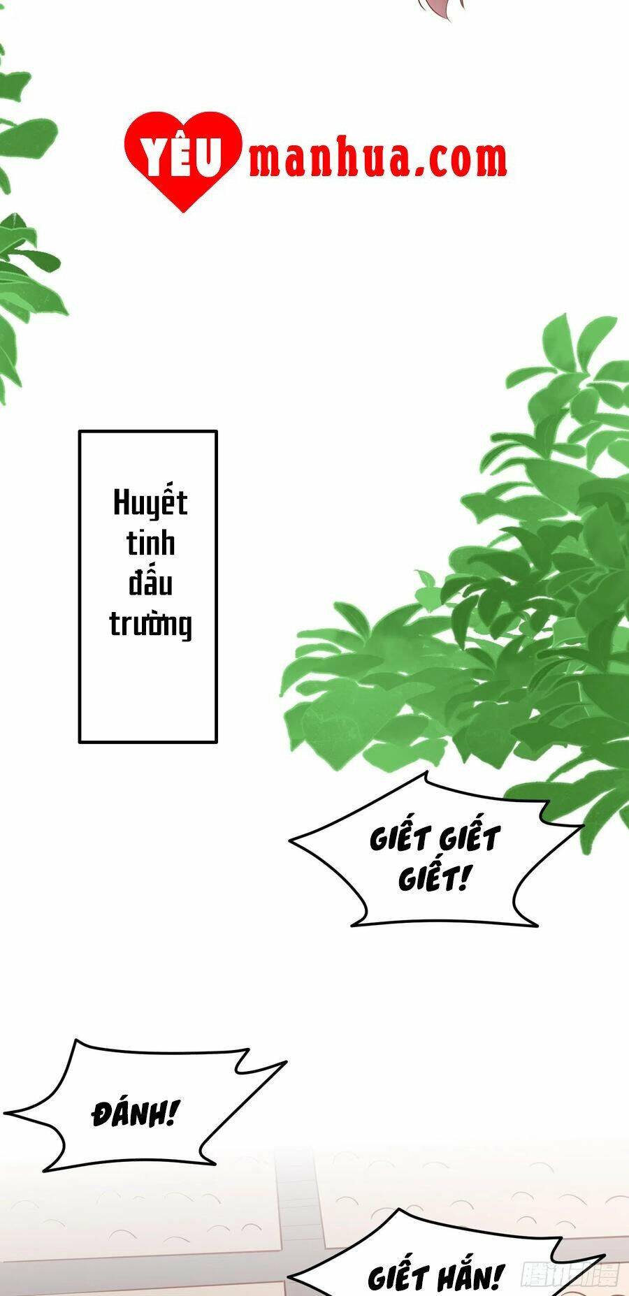 Chi Tôn Đồng Thuật Sư: Tuyệt Thế Đại Tiểu Thư chapter 151 - Trang 14
