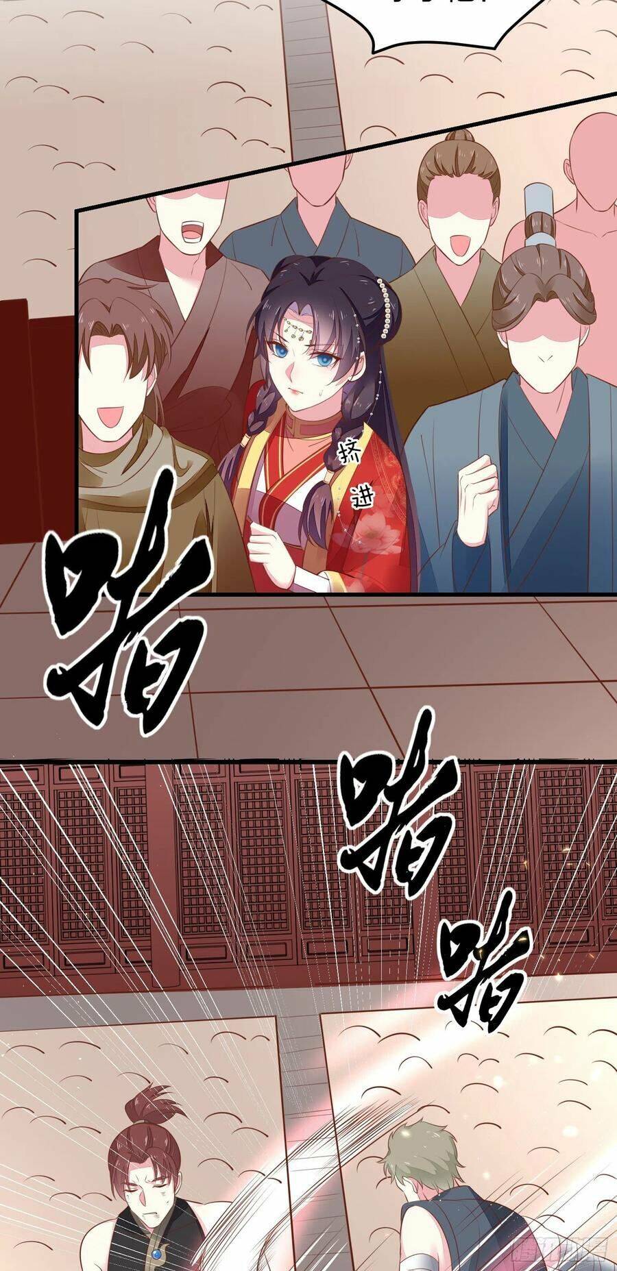 Chi Tôn Đồng Thuật Sư: Tuyệt Thế Đại Tiểu Thư chapter 151 - Trang 15