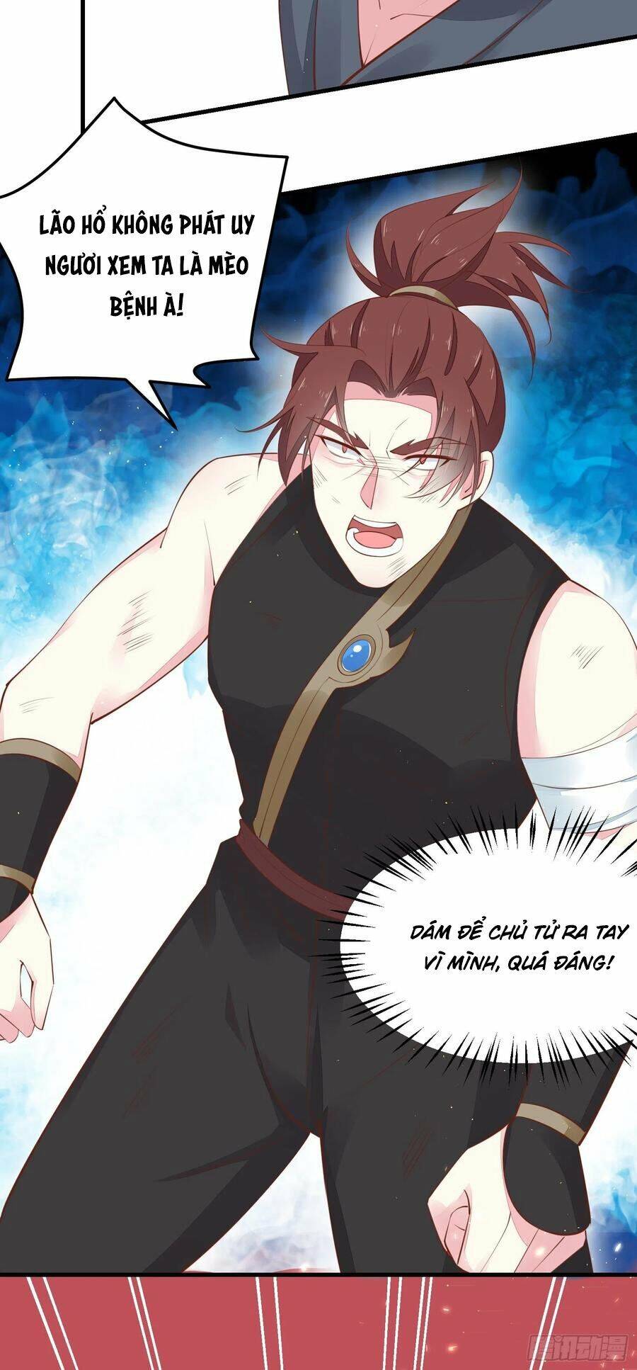 Chi Tôn Đồng Thuật Sư: Tuyệt Thế Đại Tiểu Thư chapter 151 - Trang 24
