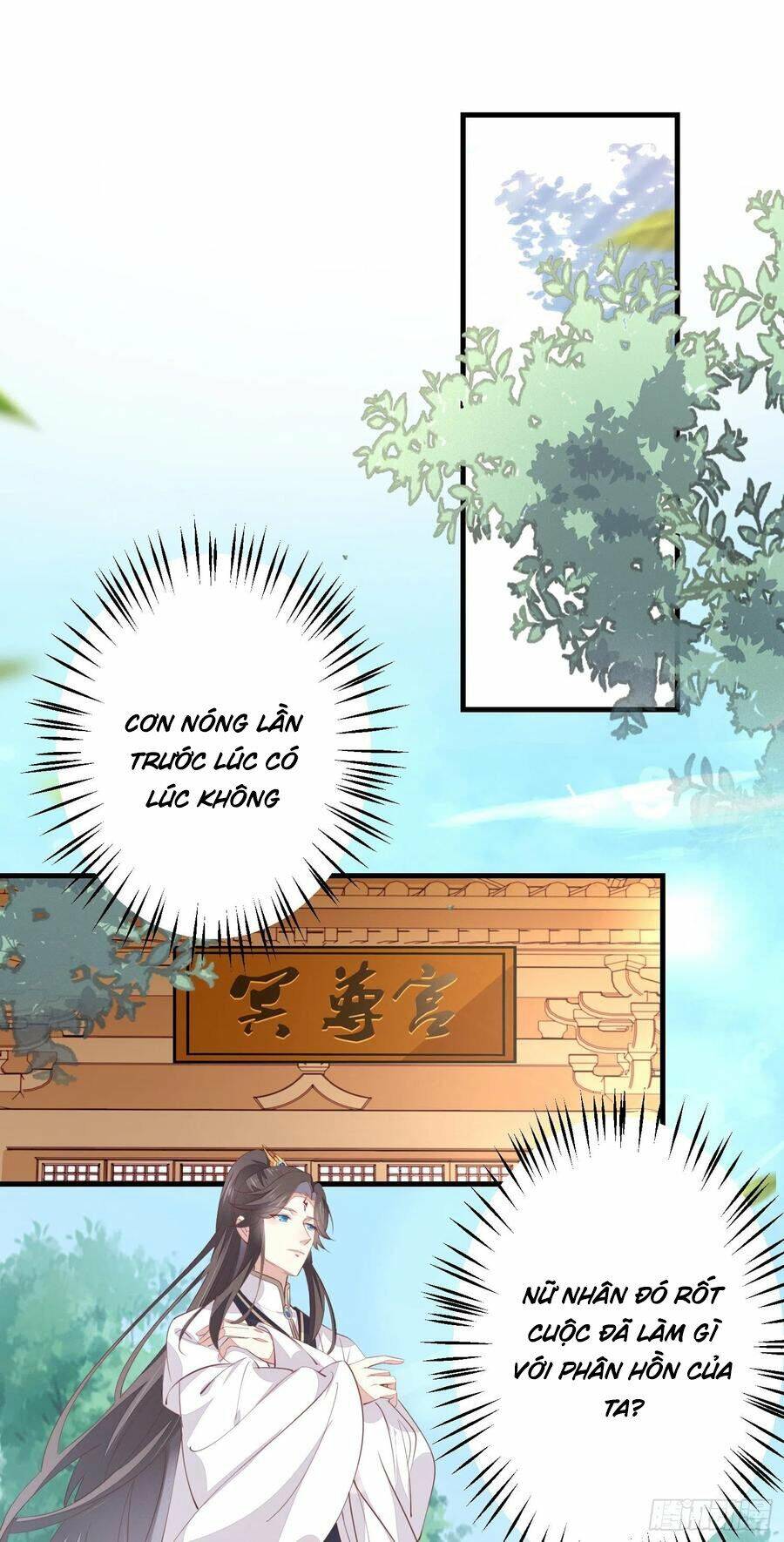 Chi Tôn Đồng Thuật Sư: Tuyệt Thế Đại Tiểu Thư chapter 152 - Trang 25