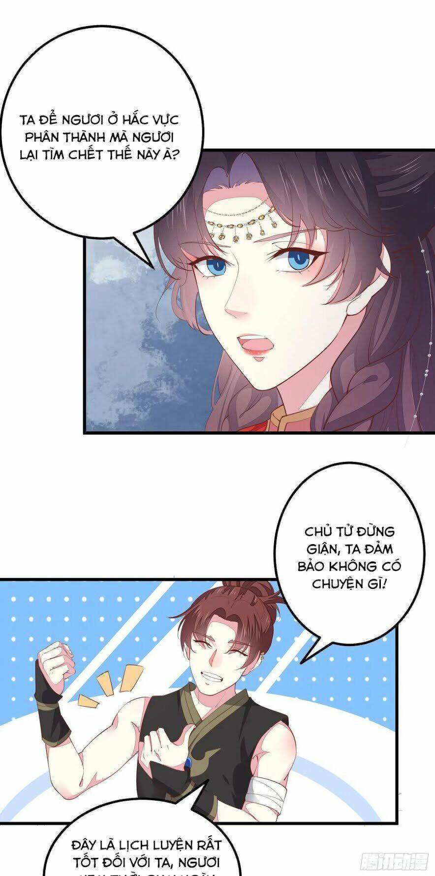 Chi Tôn Đồng Thuật Sư: Tuyệt Thế Đại Tiểu Thư chapter 152 - Trang 3