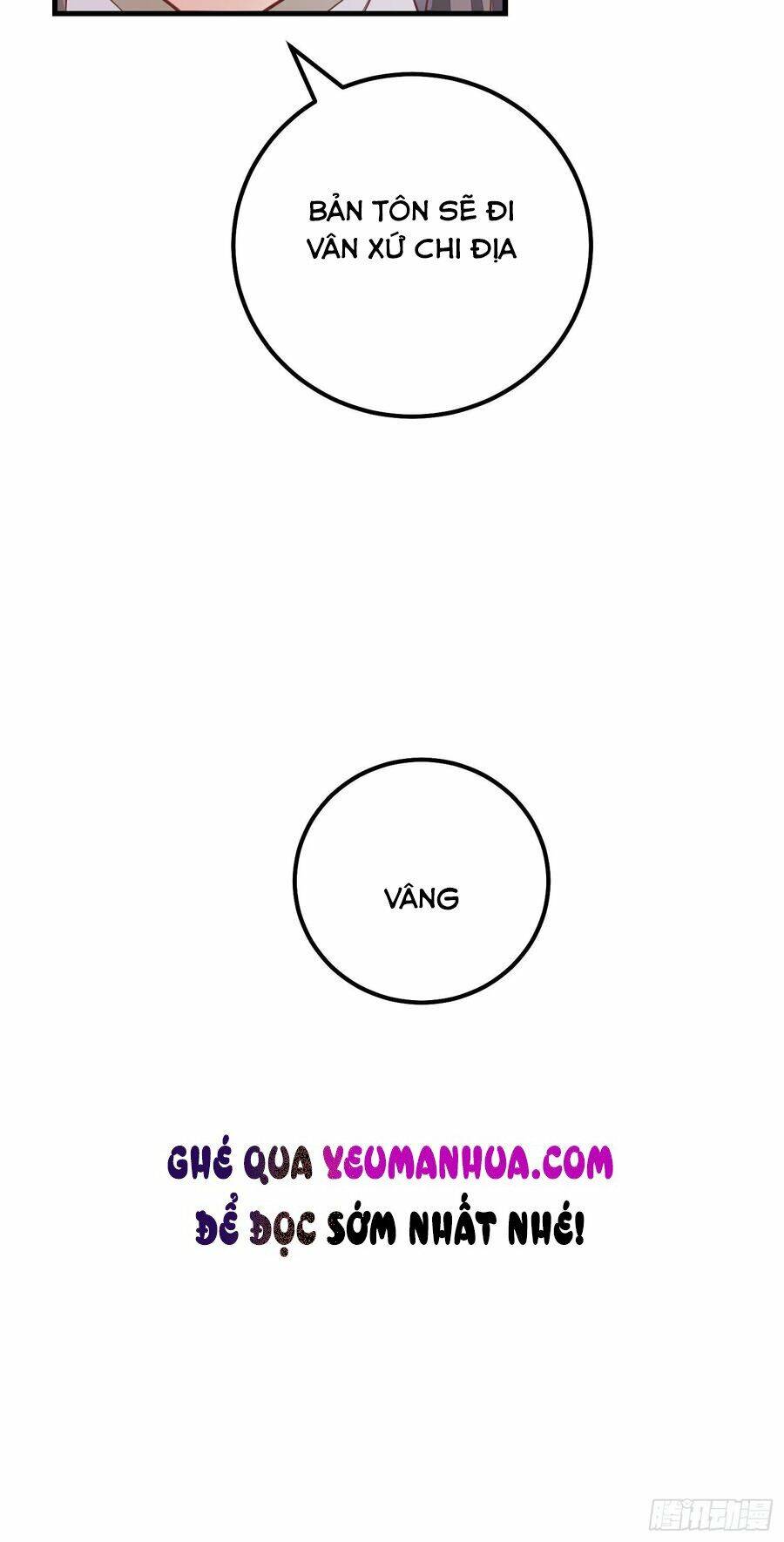 Chi Tôn Đồng Thuật Sư: Tuyệt Thế Đại Tiểu Thư chapter 152 - Trang 32
