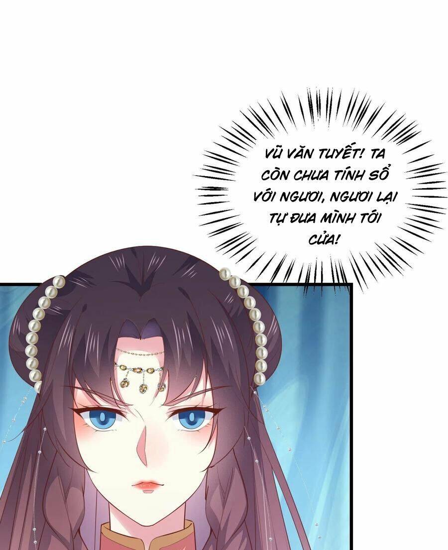 Chi Tôn Đồng Thuật Sư: Tuyệt Thế Đại Tiểu Thư chapter 154 - Upload bởi truyensieuhay.com