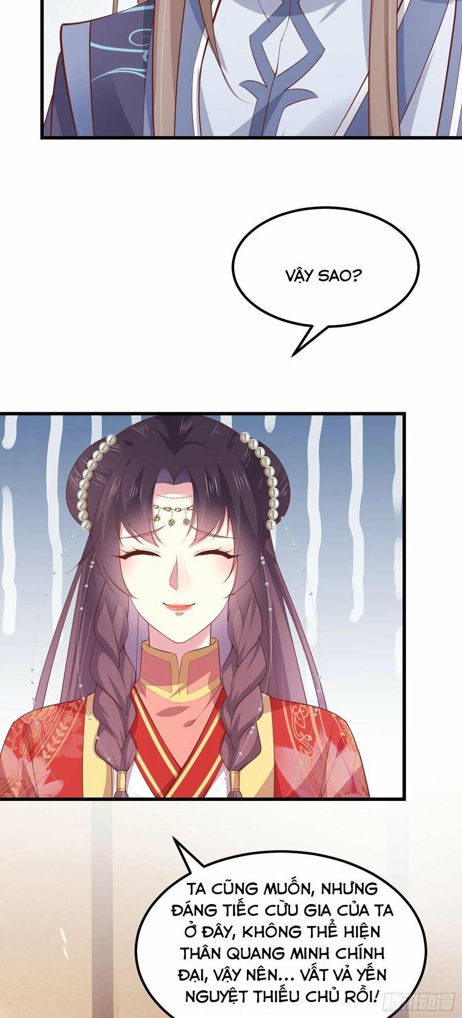 Chi Tôn Đồng Thuật Sư: Tuyệt Thế Đại Tiểu Thư chapter 154 - Upload bởi truyensieuhay.com