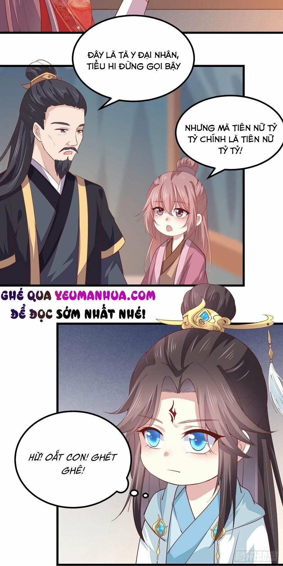 Chi Tôn Đồng Thuật Sư: Tuyệt Thế Đại Tiểu Thư chapter 157 - Upload bởi truyensieuhay.com