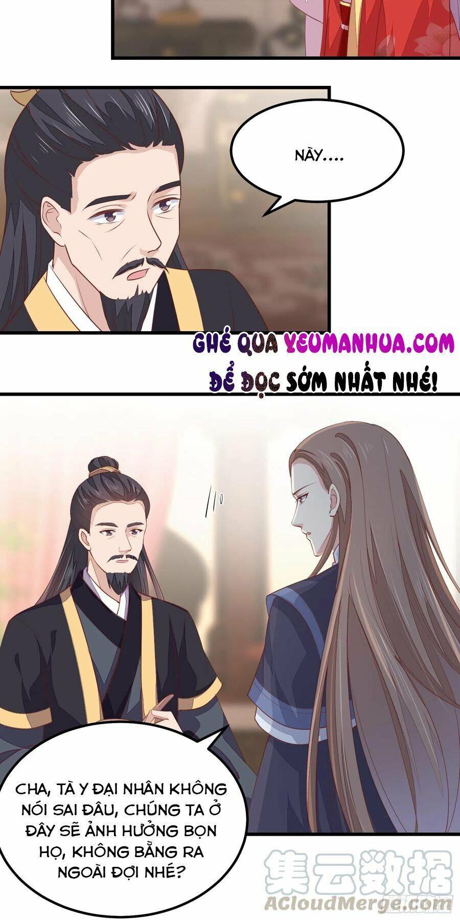 Chi Tôn Đồng Thuật Sư: Tuyệt Thế Đại Tiểu Thư chapter 157 - Upload bởi truyensieuhay.com