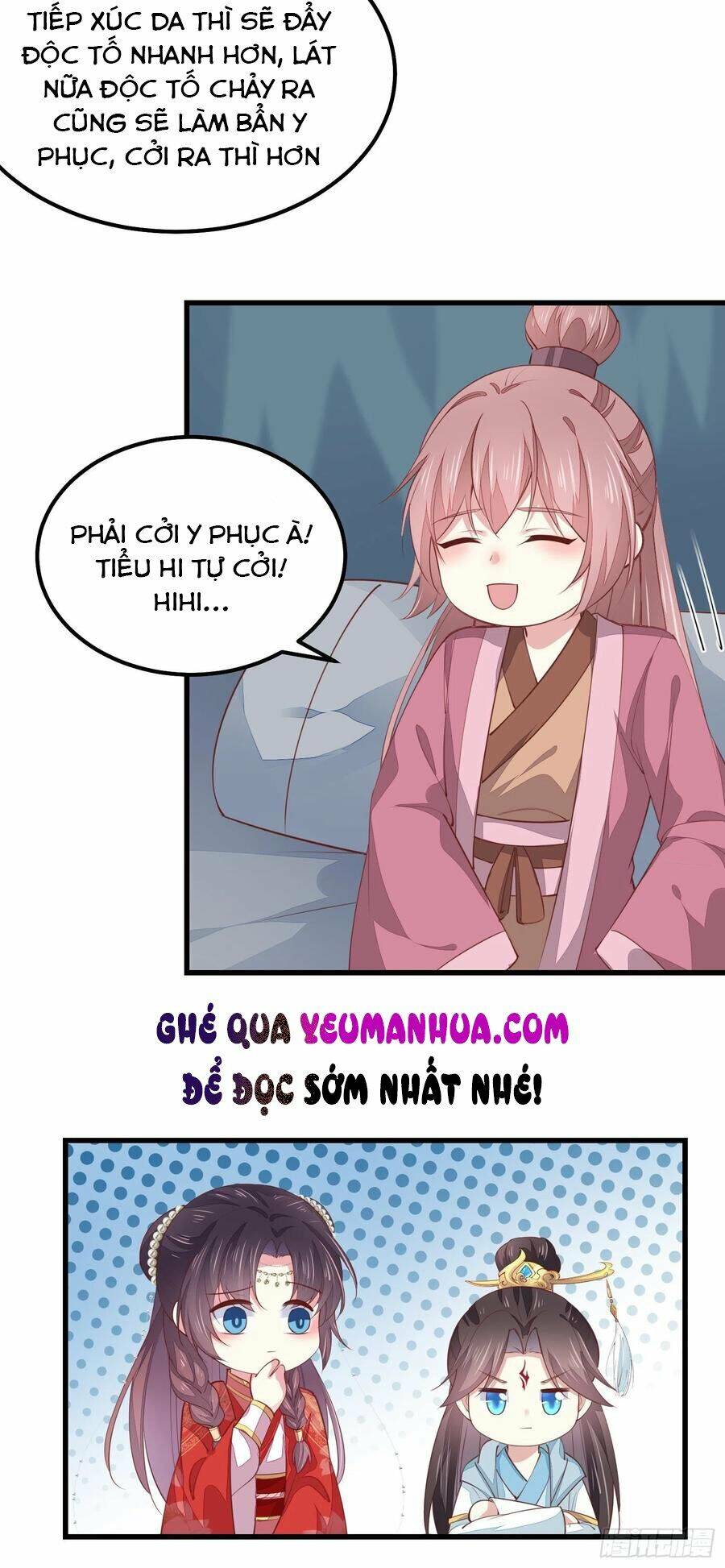 Chi Tôn Đồng Thuật Sư: Tuyệt Thế Đại Tiểu Thư chapter 157 - Upload bởi truyensieuhay.com