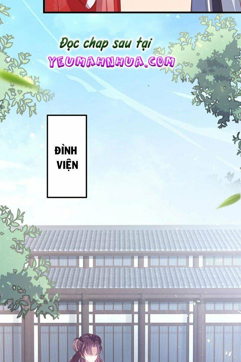 Chi Tôn Đồng Thuật Sư: Tuyệt Thế Đại Tiểu Thư chapter 158 - Trang 11